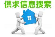 無(wú)憂(yōu)商務(wù)