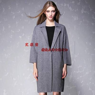 2017新款艾薇萱服裝批發 一線品牌折扣，齊色齊碼高清圖鑒