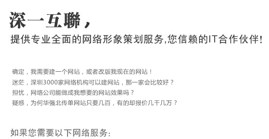 ṩMW(wng)վO(sh)(w)